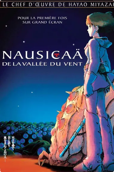 1984 Nausicaä Valley of the Wind