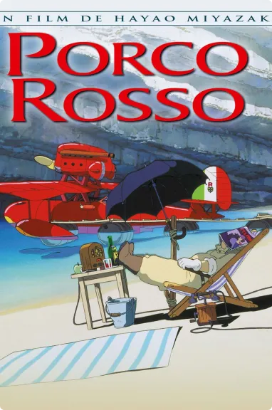 1992 Porco Rosso